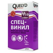 Обойный клей Quelyd СПЕЦ-ВИНИЛ