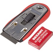 Скребок REXANT 12-4963