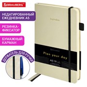 Ежедневник недатированный А5 138x213 мм, BRAUBERG "Velvet", резинка, держатель, 160 л., бежевый, 116244