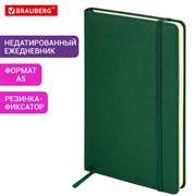 Ежедневник недатированный А5 138х213 мм, BRAUBERG "Base", под кожу, 160 л., темно-зеленый, 116257