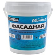 Фасадная водоэмульсионная краска Movatex Stroyka