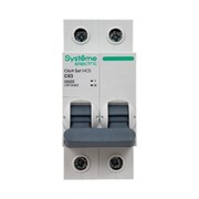 Автоматический выключатель Systeme Electric City9 set