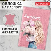 Обложка для паспорта натуральная кожа флоттер, принт "Девушка", цвет пудрово-розовый, BRAUBERG, 238868