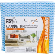 Рыжий кот 006094