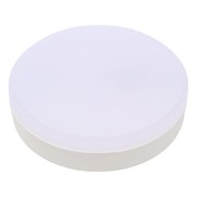 Светодиодная лампа VOLTEGA Simple GX53