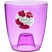 Кашпо IDEA ОРХИДЕЯ D125мм М 3147 Фиолетовый