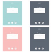 Тетрадь 12 л., HATBER Premium, клетка, обложка картон, плотная бумага 80 г/м2, "NEWtone" Голубая дымка, 089681, 12Т5A1_05057