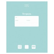 Тетрадь 12 л., HATBER Premium, клетка, обложка картон, плотная бумага 80 г/м2, "NEWtone" Зеленый нефрит, 089683, 12Т5A1_05059