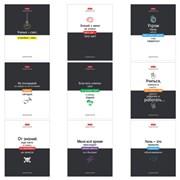 Тетрадь А5 48 л., HATBER скоба, клетка, обложка картон, "Люблю школу" (микс в коробе), 078565, 48Т5В1