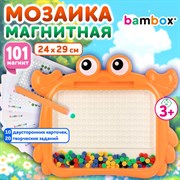 Мозаика магнитная развивающая для детей "Краб", стилус, 101 магнит, 10 карточек, BAMBOX (БАМБОКС), 665889