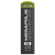 Грифели запасные для механических карандашей 0,5 мм ERICH KRAUSE, HB, КОМПЛЕКТ 20 ШТ., 20345