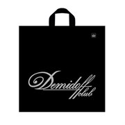 Пакет с петлевой ручкой ПВД, 46х46 см, "Демидофф лайт", 50 мкм, н00095186