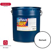 Эмаль ALFAVIT Альфа-ПФ-115