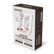 Зеркало настольное с LED-подсветкой для макияжа, размер 24х18 см, складное, увеличение х2, х3, х10, белое, BRABIX, 609337