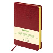 Ежедневник датированный 2026, А5, 138x213 мм, BRAUBERG "Comodo", под кожу, красный, 117048