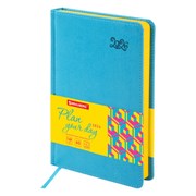 Ежедневник датированный 2026, А5, 138x213 мм, BRAUBERG "Rainbow", под кожу, бирюзовый, 117076