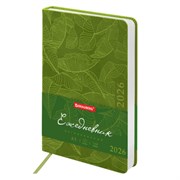Ежедневник датированный 2026 А5 138x213 мм, BRAUBERG "Foliage", под кожу, гибкий, зеленый, 117128