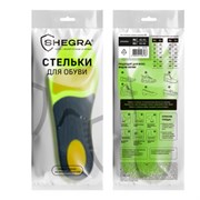 Стельки для кроссовок СПОРТИВНЫЕ КАРКАСНЫЕ, материал PU PRO SPORT, размер RU 42-43 / EU 43-44, с линиями выреза, SHEGRA (ШЕГРА), 700768