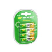 Батарейки аккумуляторные GP ReEnergy Ni-Mh пальчиковые КОМПЛЕКТ 4 шт., АА (HR6), 2600mAh, 270AAHCRGY, 270AAHCRGY-2CRC