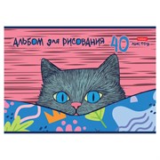 Альбом для рисования А4, 40 л., скоба, обложка картон, HATBER, 205х290 мм, "Котофей" (5 видов), 091512, 40А4В