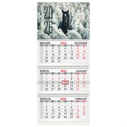 Календарь квартальный на 2026 г., 3 блока, 3 гребня, бегунок, мелованная бумага, BRAUBERG, "Лошадь", 116791