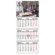 Календарь квартальный на 2026 г., 3 блока, 3 гребня, бегунок, мелованная бумага, BRAUBERG, "Сирень", 116797