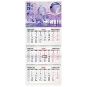 Календарь квартальный на 2026 г., 3 блока, 3 гребня, бегунок, мелованная бумага, BRAUBERG, "Фантастический мир", 116800