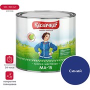 Краска Престиж Казачка МА-15