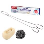 Ершик металлический 32 см кухонный для мытья бутылок и термосов, ДВЕ ГУБКИ в комплекте, LAIMA (ЛАЙМА), 700066