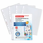 Папки-файлы перфорированные А4 BRAUBERG "PREMIUM", КОМПЛЕКТ 100 шт., матовые, 25 мкм, 273000