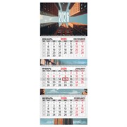 Календарь квартальный 2026 г., 3 блока, 3 гребня, бегунок, мелованная бумага, BRAUBERG EXTRA, "Мегаполис", 116823