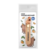 Нож канцелярский "Капибара", 9 мм, фиксатор, CNT, 75821