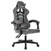 Кресло компьютерное BRABIX "Shooter GM-123", 2 подушки, ткань, серое, 533192