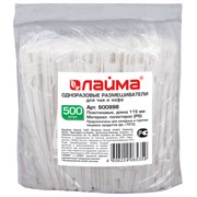 Размешиватель одноразовый пластиковый 115 мм, КОМПЛЕКТ 500 шт., БЮДЖЕТ для чая и кофе ПС, LAIMA, 600998