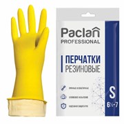 Перчатки МНОГОРАЗОВЫЕ латексные PACLAN "Professional", хлопчатобумажное напыление, размер 6,5-7, S (малый), желтые