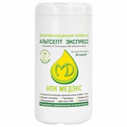 Дезинфицирующие салфетки влажные 80 шт., АЛЬТСЕПТ ЭКСПРЕСС, для обработки рук и поверхностей