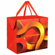 Пакет-коробка подарочный (1 штука) ассорти "Поздравляю", 22,5х13,5х20 см, тиснение фольгой, ламинация, 90085, 90081, 90085