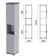 Шкаф полузакрытый "Монолит", 370х390х2050 мм, цвет серый (КОМПЛЕКТ)