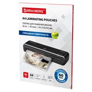 Пленки-заготовки для ламинирования А4, КОМПЛЕКТ 50 шт., 60 мкм, BRAUBERG, 533111