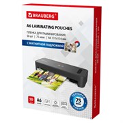 Пленки-заготовки для ламинирования, МАГНИТ ДЛЯ ФОТО, 111х154 мм, А6, КОМПЛЕКТ 50 шт., 75 мкм, BRAUBERG, 533119