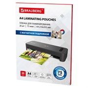 Пленки-заготовки для ламинирования МАГНИТ А4, КОМПЛЕКТ 25 шт., 75 мкм, BRAUBERG, 533122
