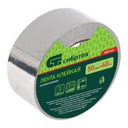 Алюминиевая клейкая лента Сибртех 888145