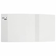 Обложка ПВХ со штрихкодом для учебников младших классов МАЛОГО ФОРМАТА, МАТОВАЯ, СУПЕРПЛОТНАЯ, 150 мкм, 220х460 мм, ПИФАГОР, 229329