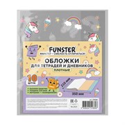 Обложки "UNICORN" для тетрадей и дневников, КОМПЛЕКТ 10 шт., ПЛОТНЫЕ, 210х350 мм, 110 мкм, FUNSTER (ФАНСТЕР), 274084