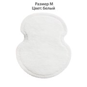 Вкладыши от пота, прокладки для подмышек, 24 шт., белый цвет, размер M, DASWERK (ДАСВЕРК), 609980