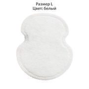Вкладыши от пота, прокладки для подмышек, 24 шт., белый цвет, размер L, DASWERK (ДАСВЕРК), 609981