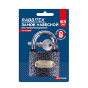 Замок навесной чугунный "Влагонепроницаемый", ширина 63 мм, полимерное покрытие, английский, 3 ключа, RABBITEX (РАББИТЕКС), 671298