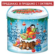 Подарок новогодний "СЛАДКОЕЖКА", 600 г, НАБОР конфет, жестяная упаковка с ручкой, МОСУПАК