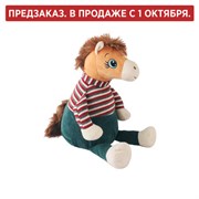 Подарок новогодний МИЛАШКА СТЕША "Мягкая игрушка-символ 2026 года", НАБОР конфет 1000 г, WELDAY (ВЭЛДЭЙ)