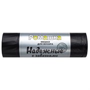 Мешки для мусора с завязками 35 л, в рулоне 15 шт., ПСД 18 мкм, 50x53 см, РОМАШКА НАДЕЖНЫЕ, ВЗ0351511